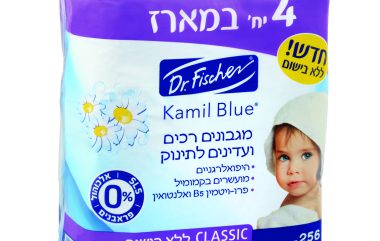 צילום: יעל האן | תכולה: 4*64 יח', מחיר מומלץ  לצרכן: 15.90 ₪