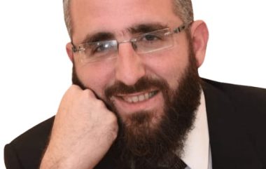 מיוחד לחג סוכות טורו של אריה אטינגר