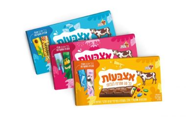 שטראוס משיקה אריזות 