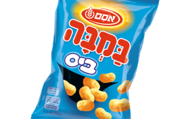במבה-ביס_קרדיט-סטודיו-אסם-e1578510746558