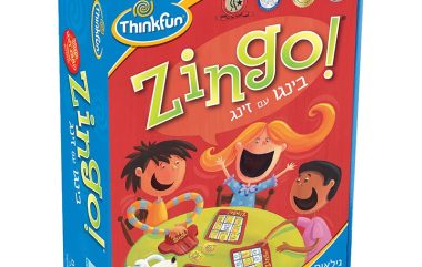 קישור ישיר לרכישה