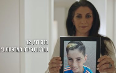 לי זה לא