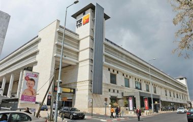 קניון הדר ירושלים  // צילום: שי וליץ